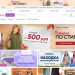 Сезонные скидки и распродажи с GroupPrice